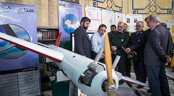 IRGC